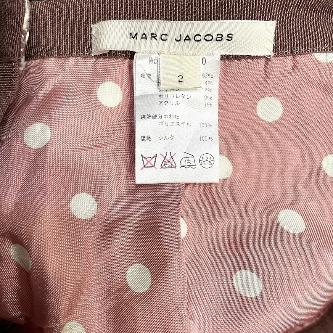 자수 더블포켓 스커트 상품이미지4