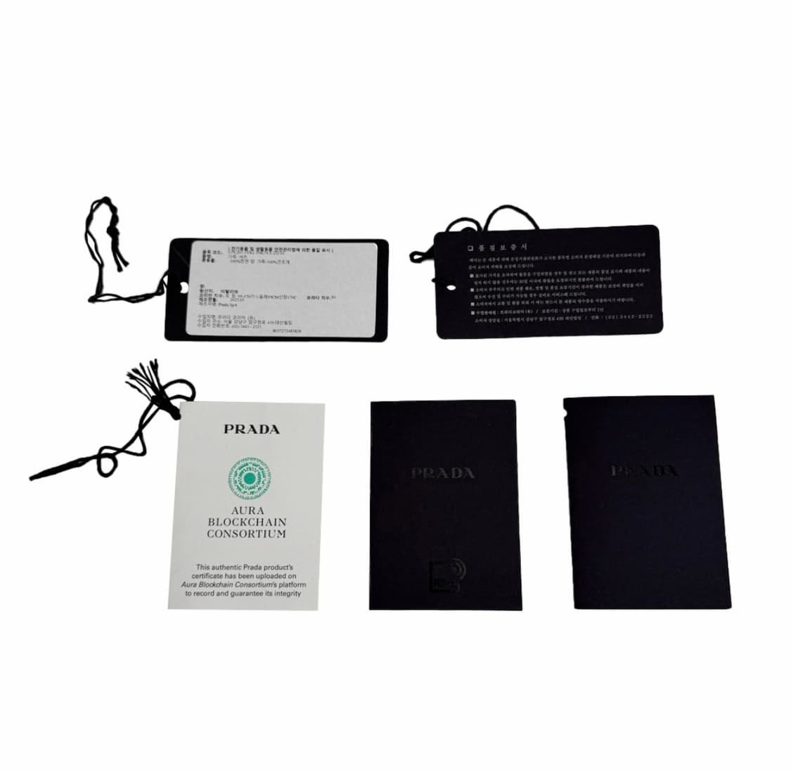 [50] 프라다 남성 나파 레더 삼각로고 램스킨 반팔 셔츠 자켓 베이지 상품이미지10