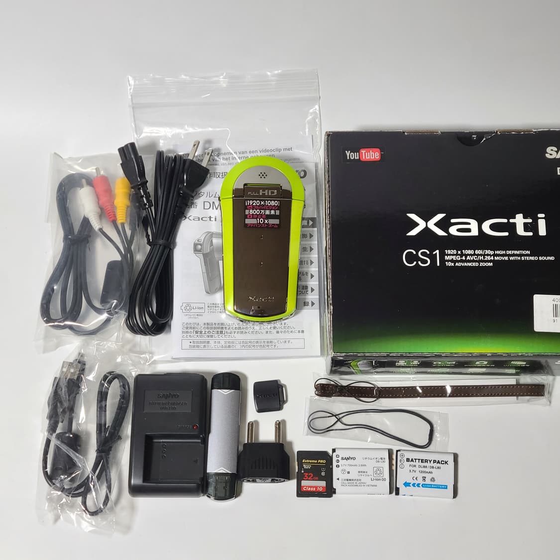 산요 작티 DMX-CS1 빈티지 캠코더 디카 풀박스 상품이미지2