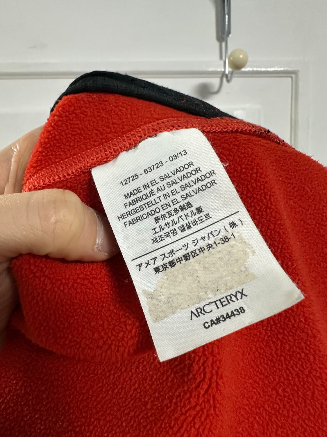 아크테릭스 포트레즈 자켓 상품이미지6