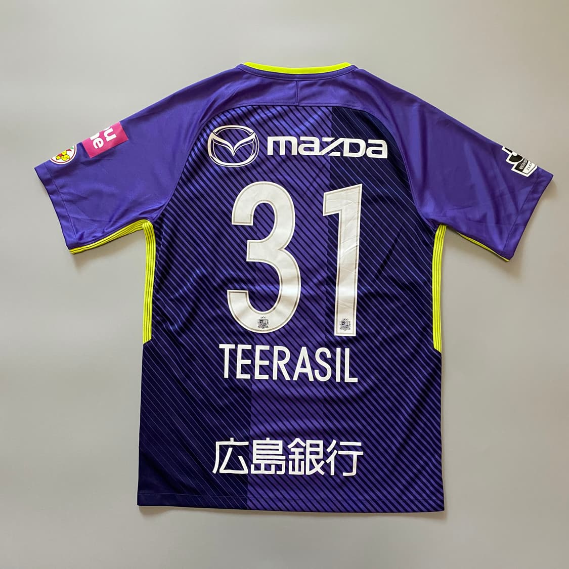 (M)나이키 J리그 히로시마 축구 유니폼 저지 상품이미지5