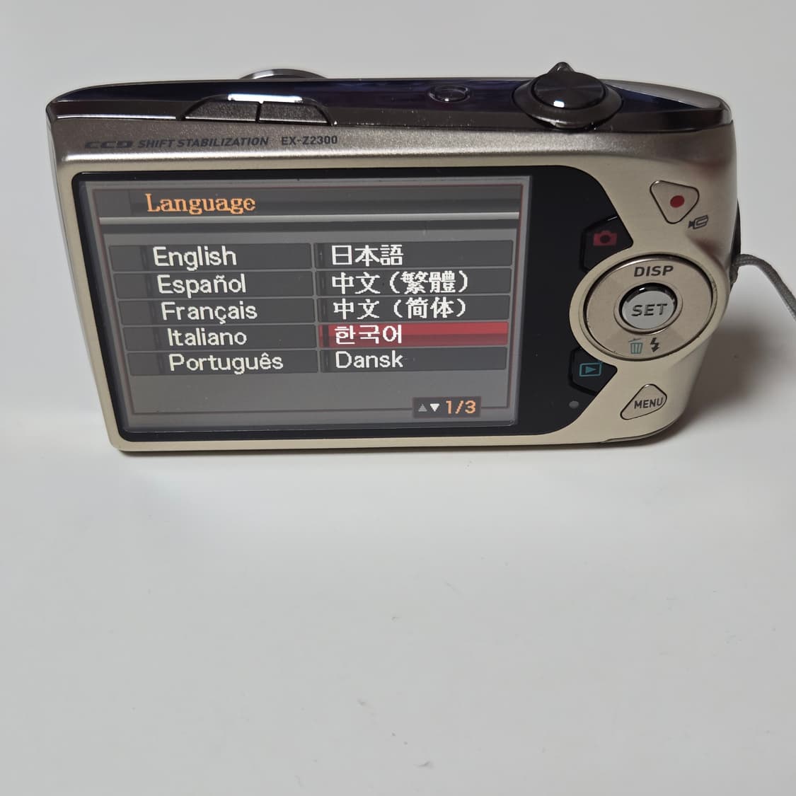 카시오 엑슬림 EX-Z2300 디지털 카메라 상품이미지6