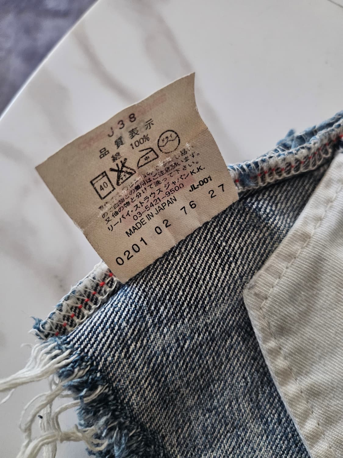 일본판(26-27)리바이스 여성 빈티지 데님 핫팬츠 상품이미지6