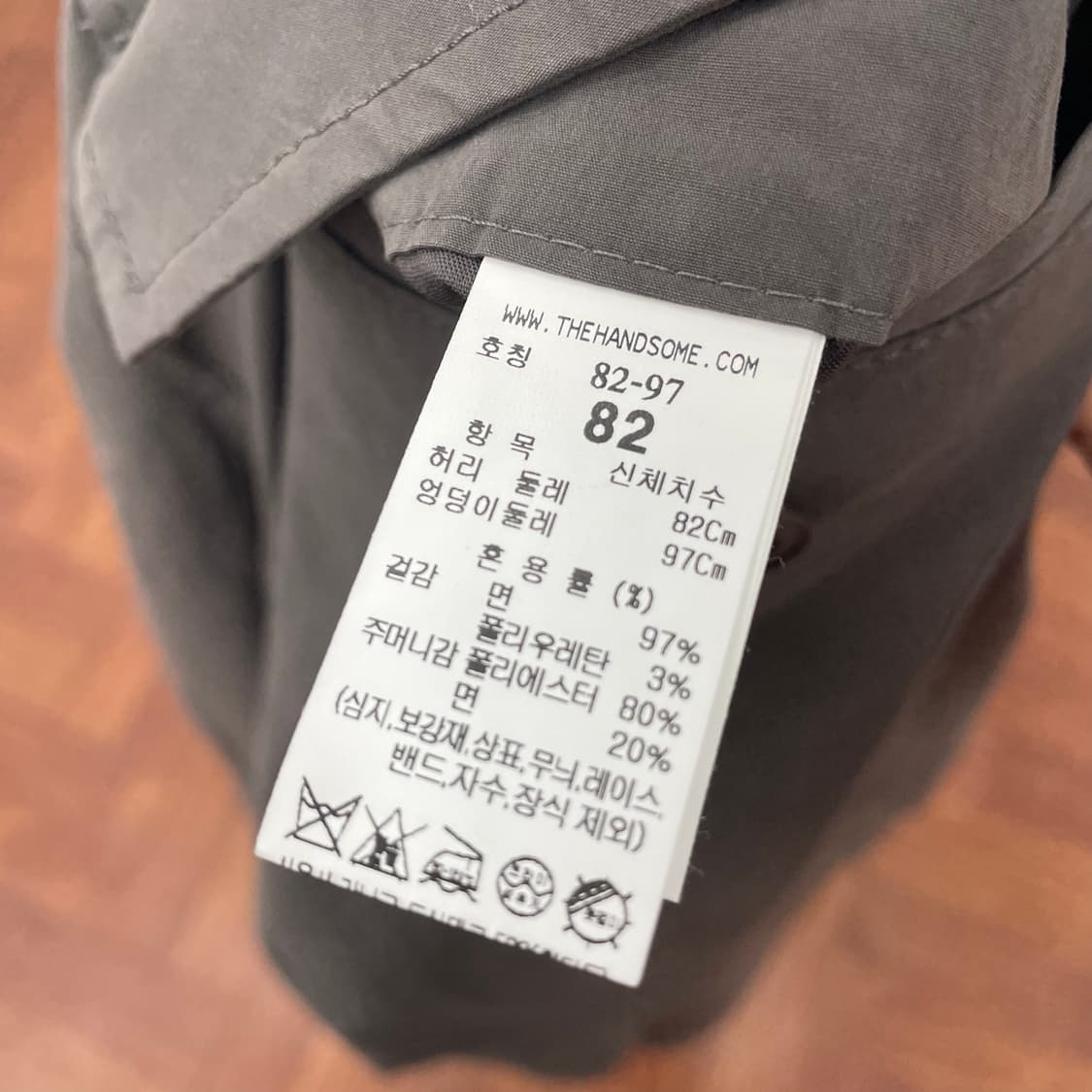 타임옴므 와이드핏 밴딩 팬츠 상품이미지4