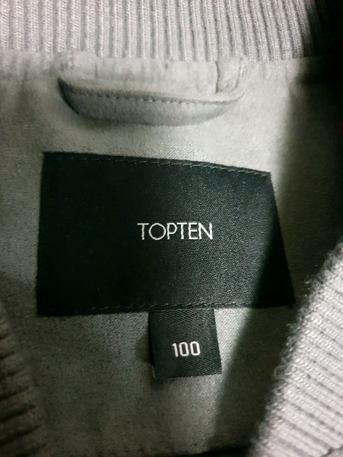 탑텐 스웨이드 블루종 자켓 연카키 (100) 상품이미지2