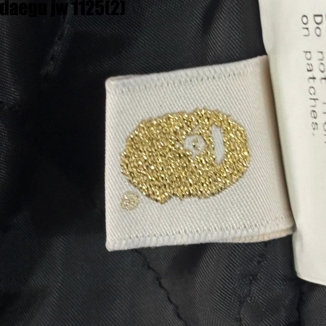 베이프 바시티 자켓 상품이미지7