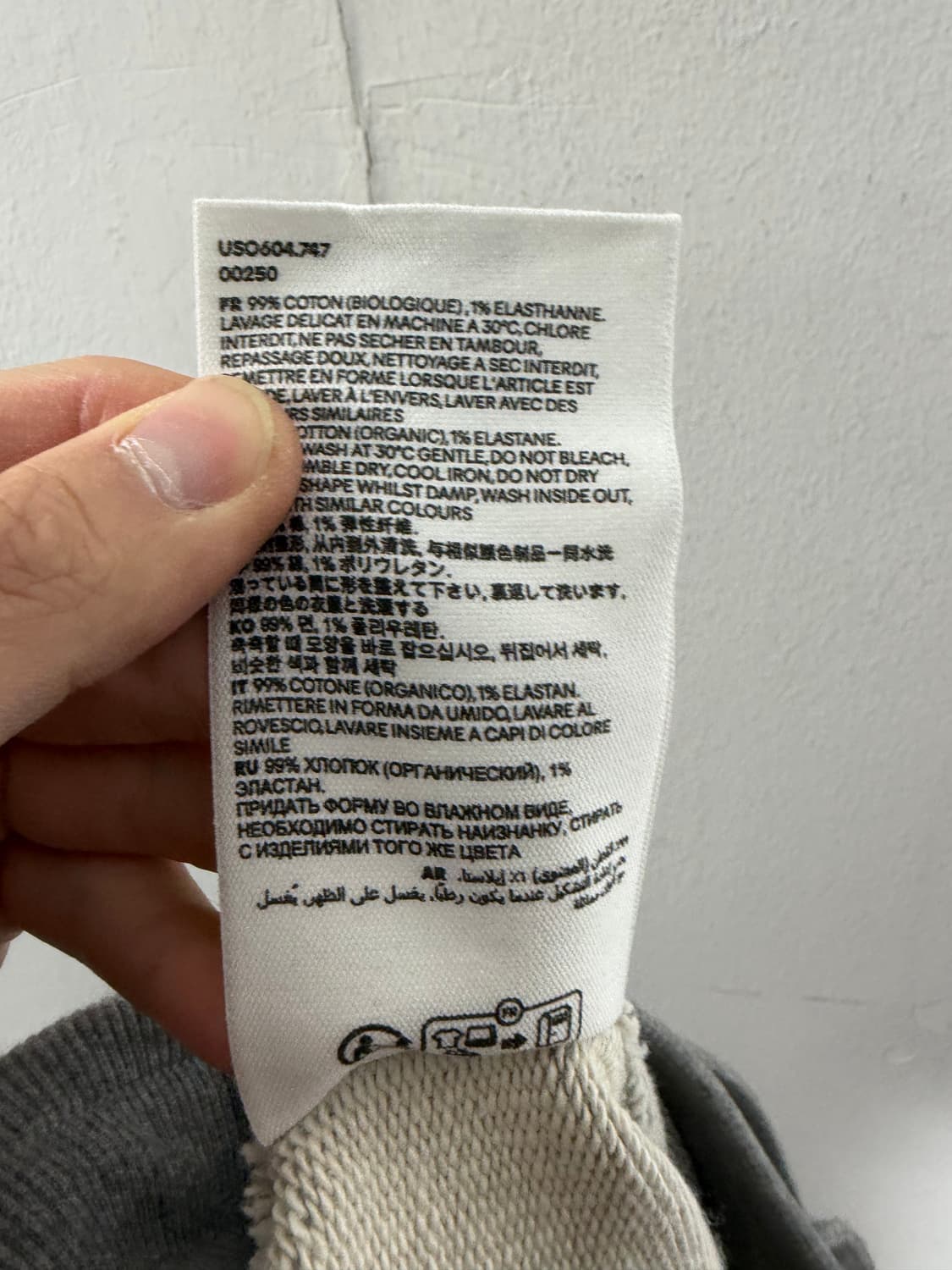 아미 아미반바지 아미바지 아미팬츠 ami 상품이미지4