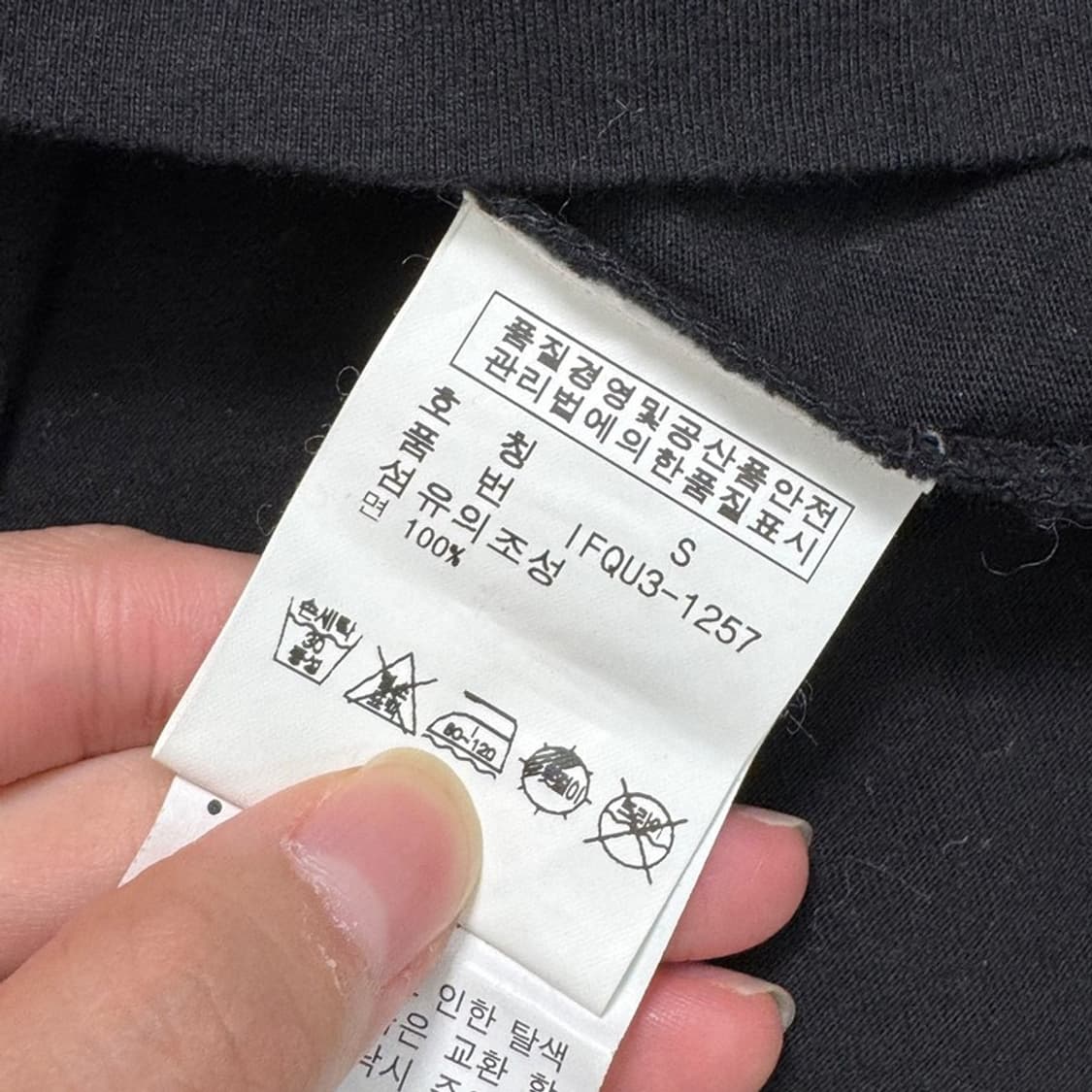 POLO JEANS RALPH LAUREN 반팔 티 S 상품이미지6