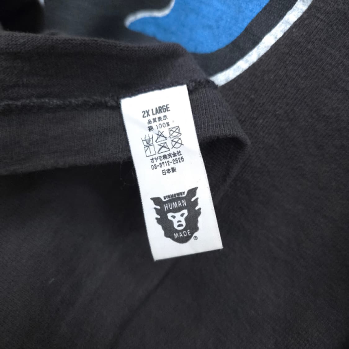 Human Made TV Logo T(BK) 상품이미지6