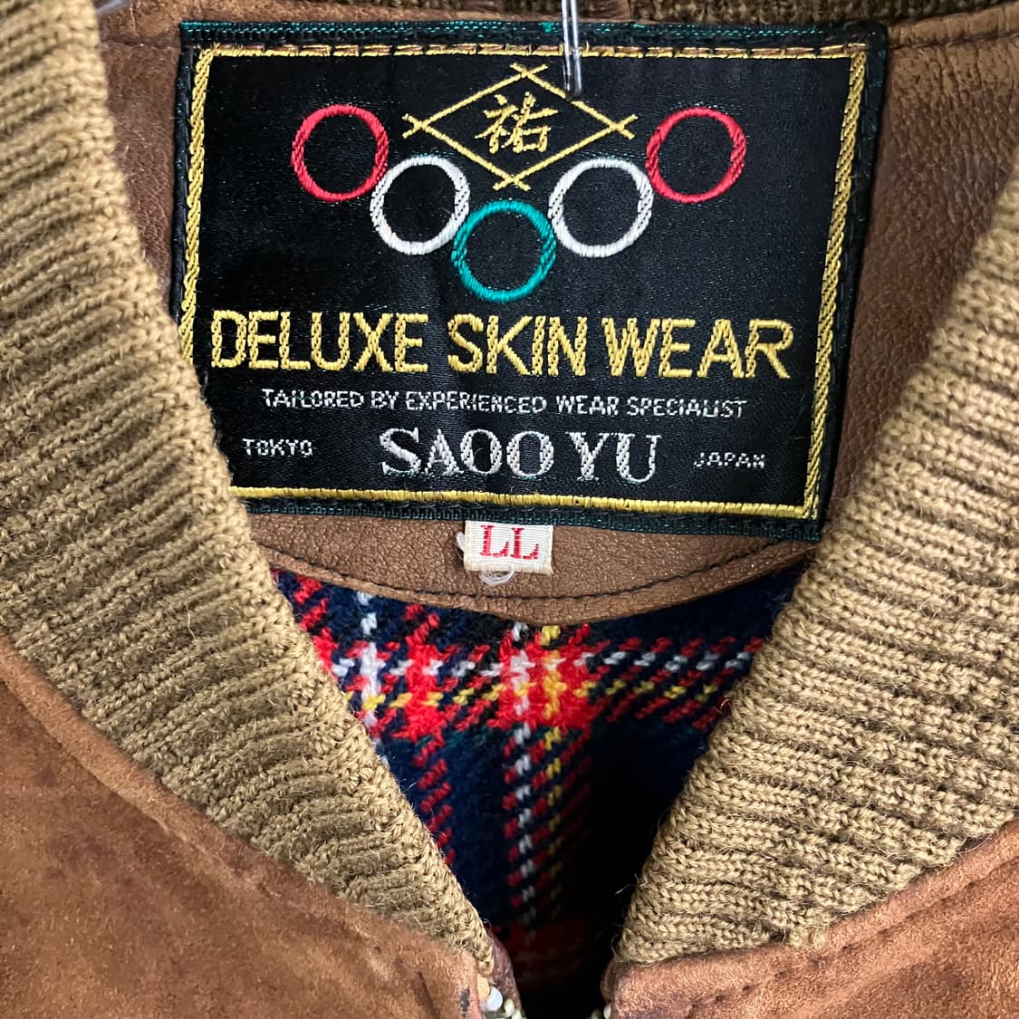 90’s jpn vtg 빈티지 브라운 양가죽 스웨이드 블루종 자켓 XL 상품이미지3