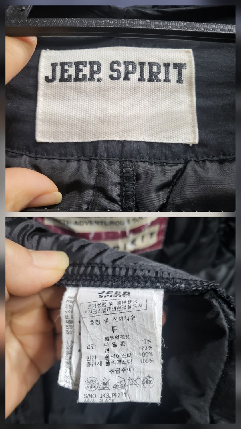 지프 스프릿 퀼팅 후드자켓 상품이미지8