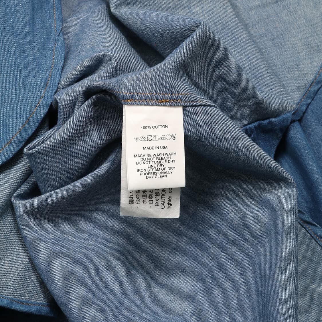 ENGINEERED GARMENTS 상품이미지5