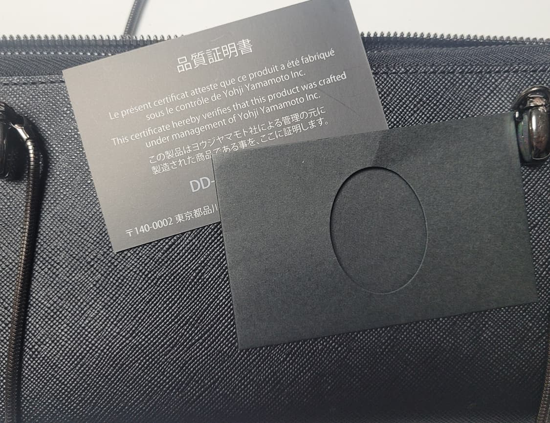 요지야마모토 디스코드 숄더백 프라다 사피아노 질감 상품이미지6