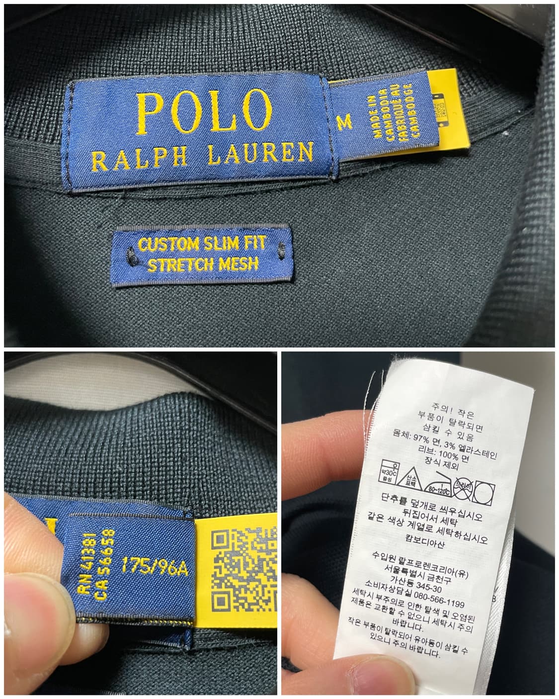 (정품) 폴로 남성 커스텀 슬림핏 신축성 메쉬 반팔 카라티셔츠 _ 블랙 상품이미지10