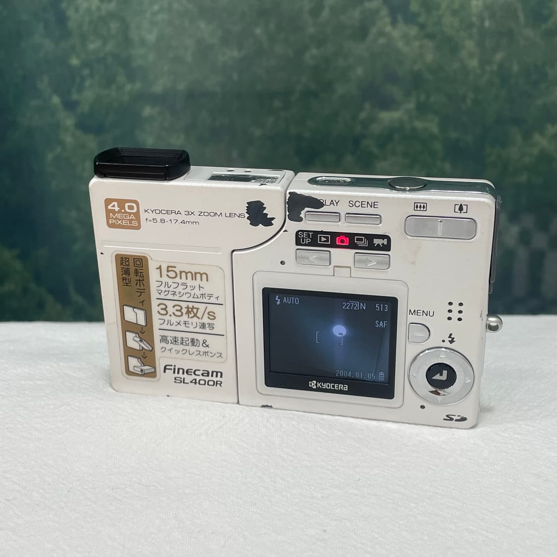 (셀카/희귀) 교세라 finecam sl400r 디지털카메라 상품이미지6