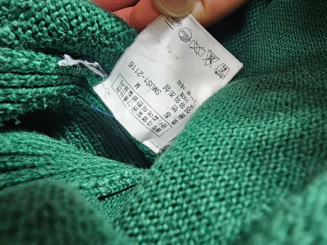 폴로빅포니니트집업 상품이미지3