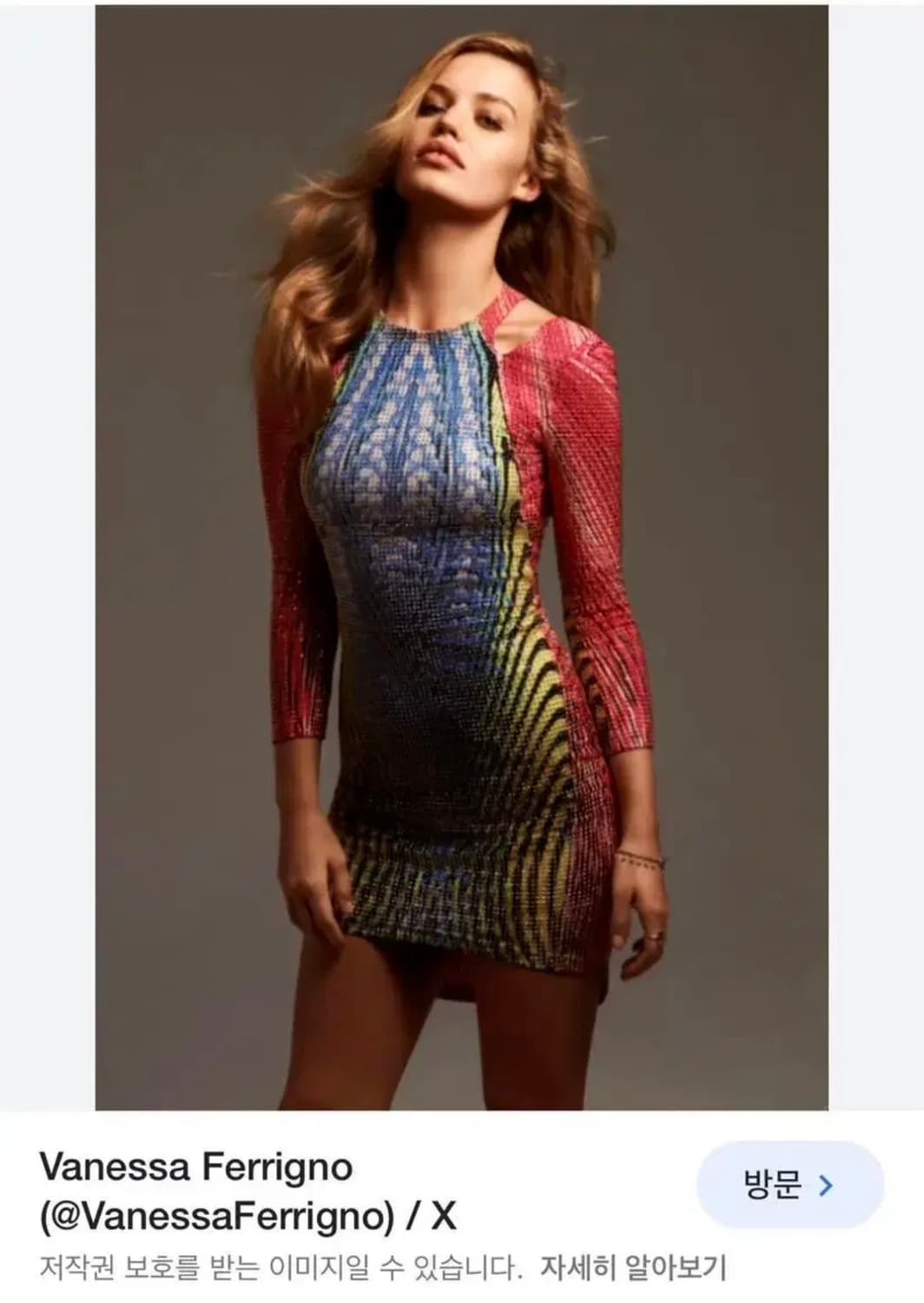 저스트카발리 상품이미지1