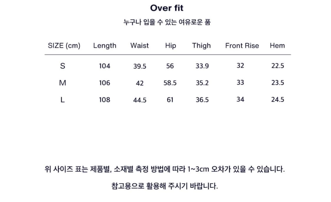 리트리버클럽 릴 래빗 데님 M 상품이미지7