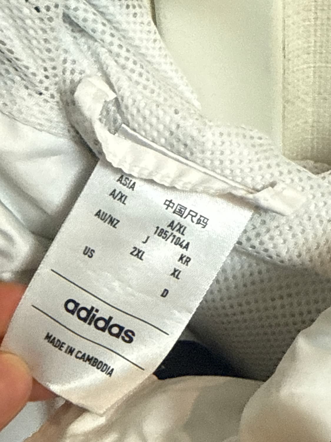 아디다스 바람막이 상품이미지2