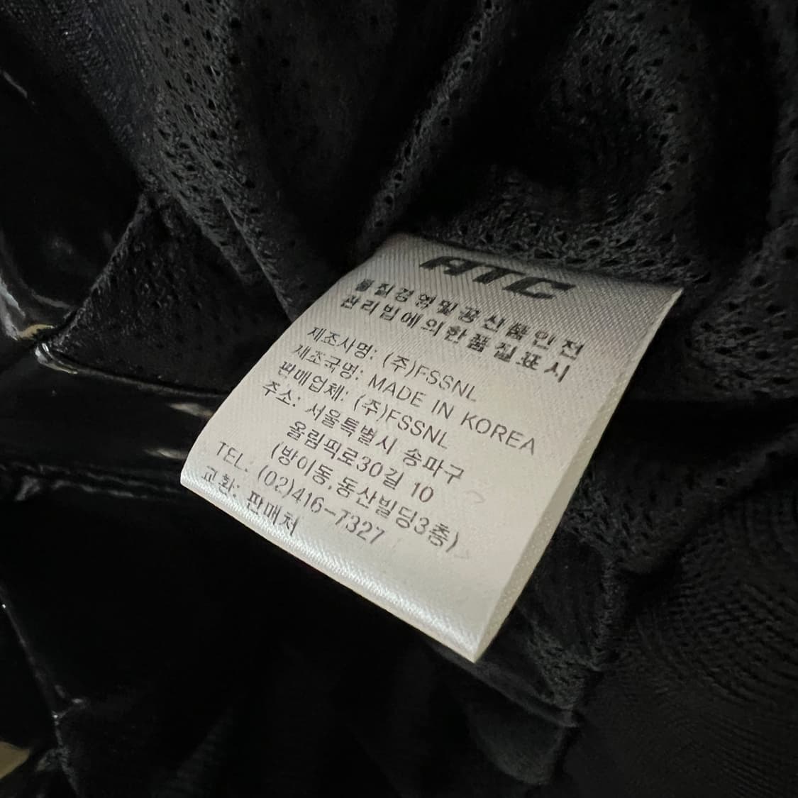 LG 트윈스 유광 점퍼 m 상품이미지6