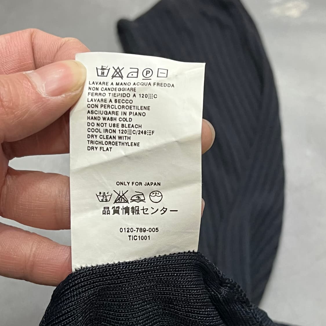  막스마라 롱 집업 니트 +명품감정서 y15746 상품이미지7