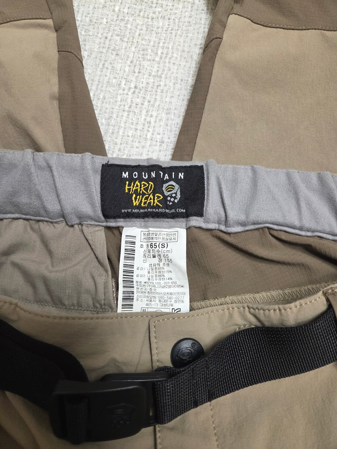 마운틴하드웨어  상품이미지2