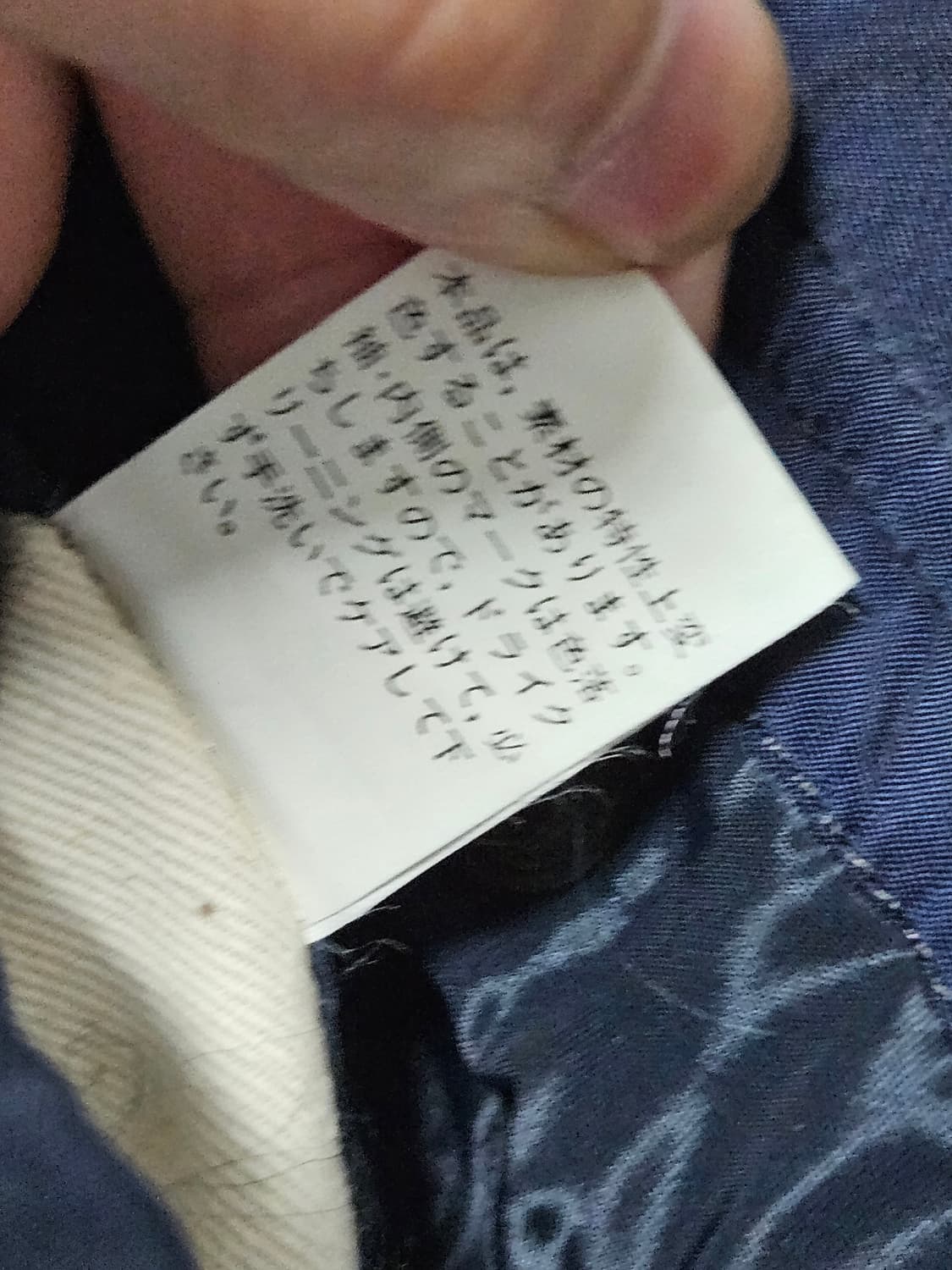 버즈릭슨 B-15C(MOD) 자켓에어포스 블루 36사이즈 90~00s 상품이미지9