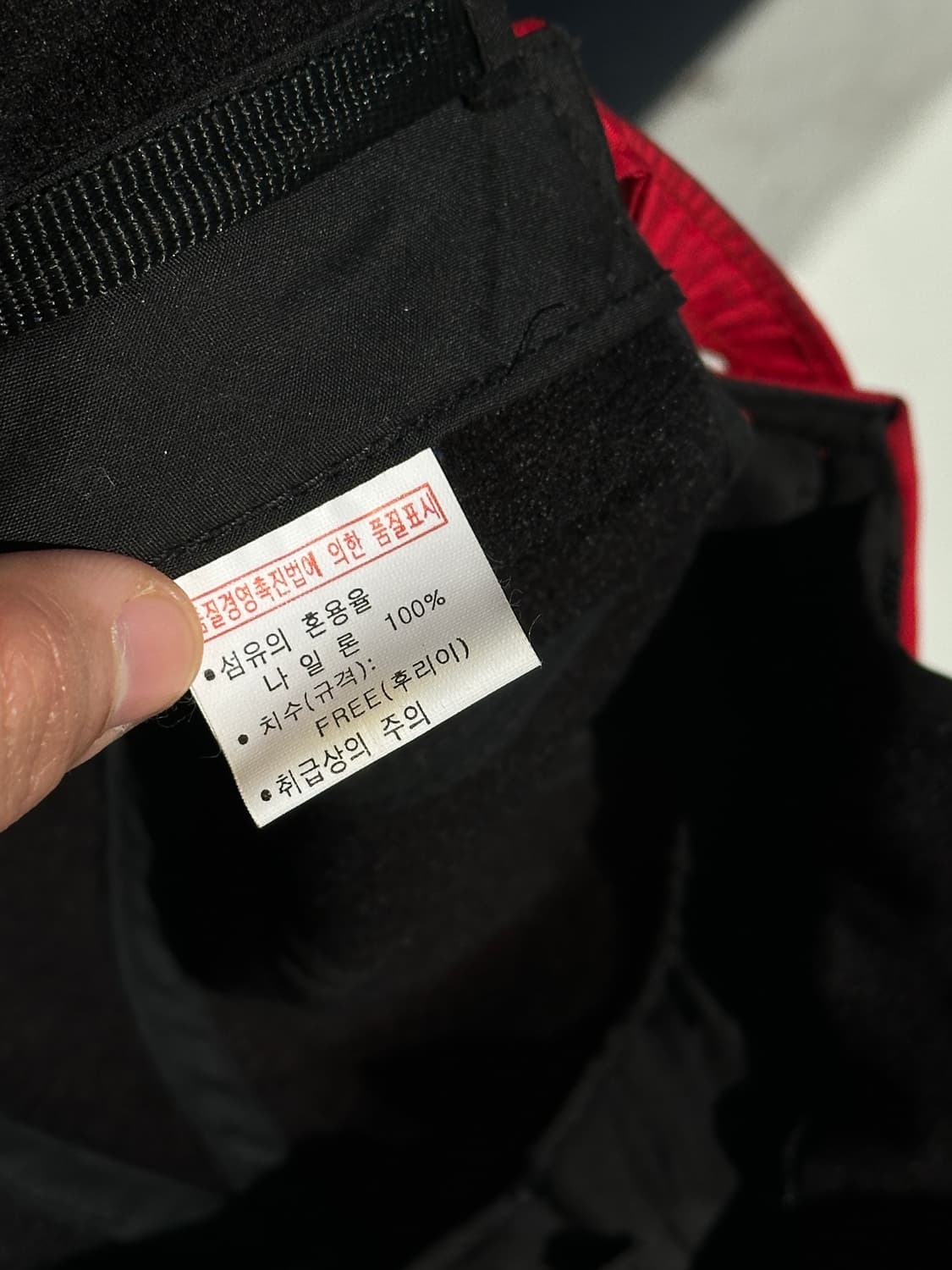 [M] 블랙야크 로고 배색 볼캡 모자 트래퍼 디테일 상품이미지8