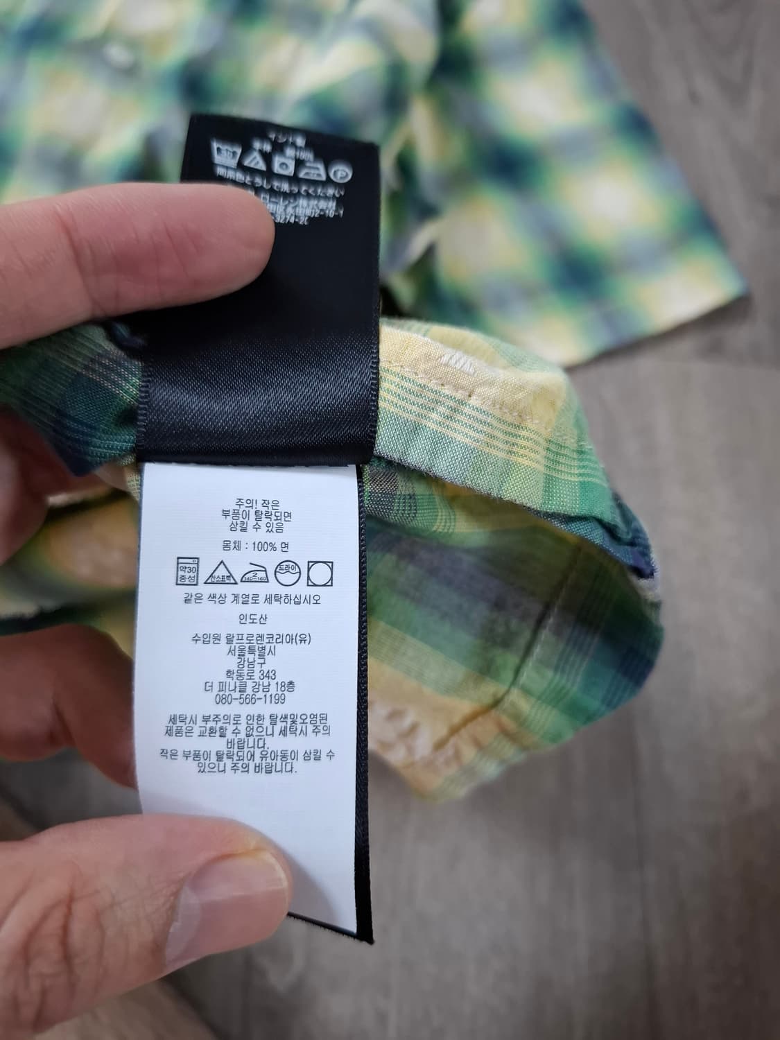XL RRL 더블알엘 도비 플래드 체크 캠프 반팔 셔츠 상품이미지6