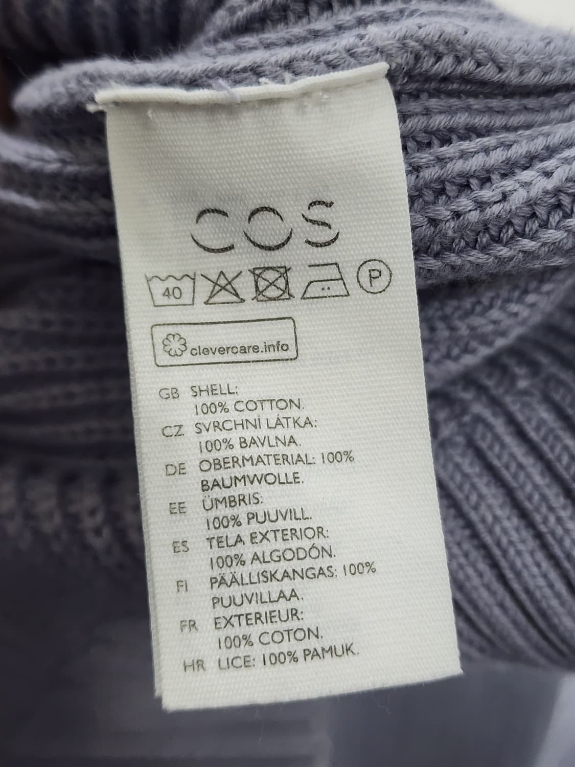 코스 브이넥 가오리핏 니트 상품이미지7