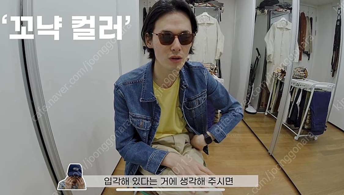 [새상품/XL]김원중 착용 아페쎄 vest us jean 청자켓 상품이미지2