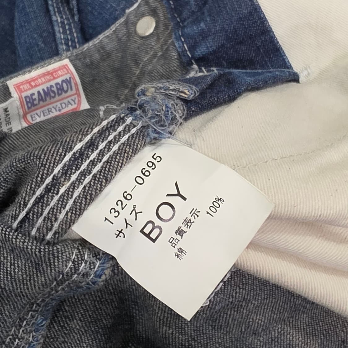 빔즈보이 데님 오버롤 스커트- 우먼M정도 상품이미지9