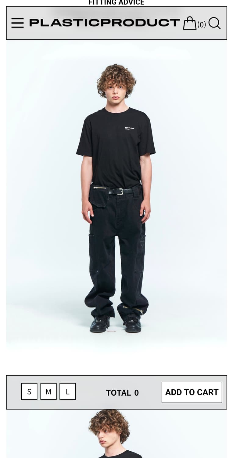 플라스틱 프로덕트 Mpa STOW 팬츠 (M size)  상품이미지1