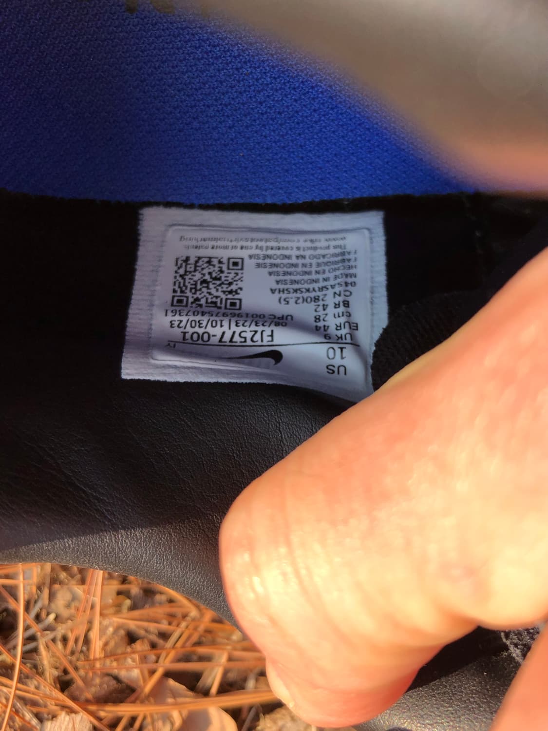 나이키 팬텀 Gx2 아카데미 TF 상품이미지4