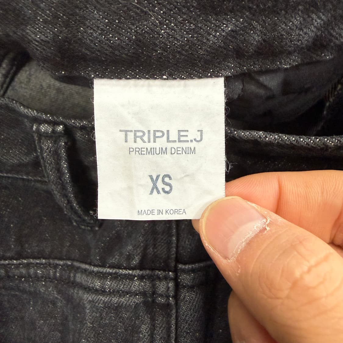 (XS)트리플J 더블니 흑청 데님팬츠 상품이미지3