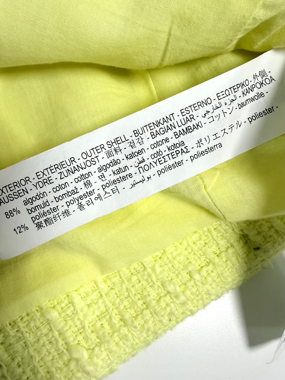 자라 스트럭처 크롭자켓 (S) 상품이미지7