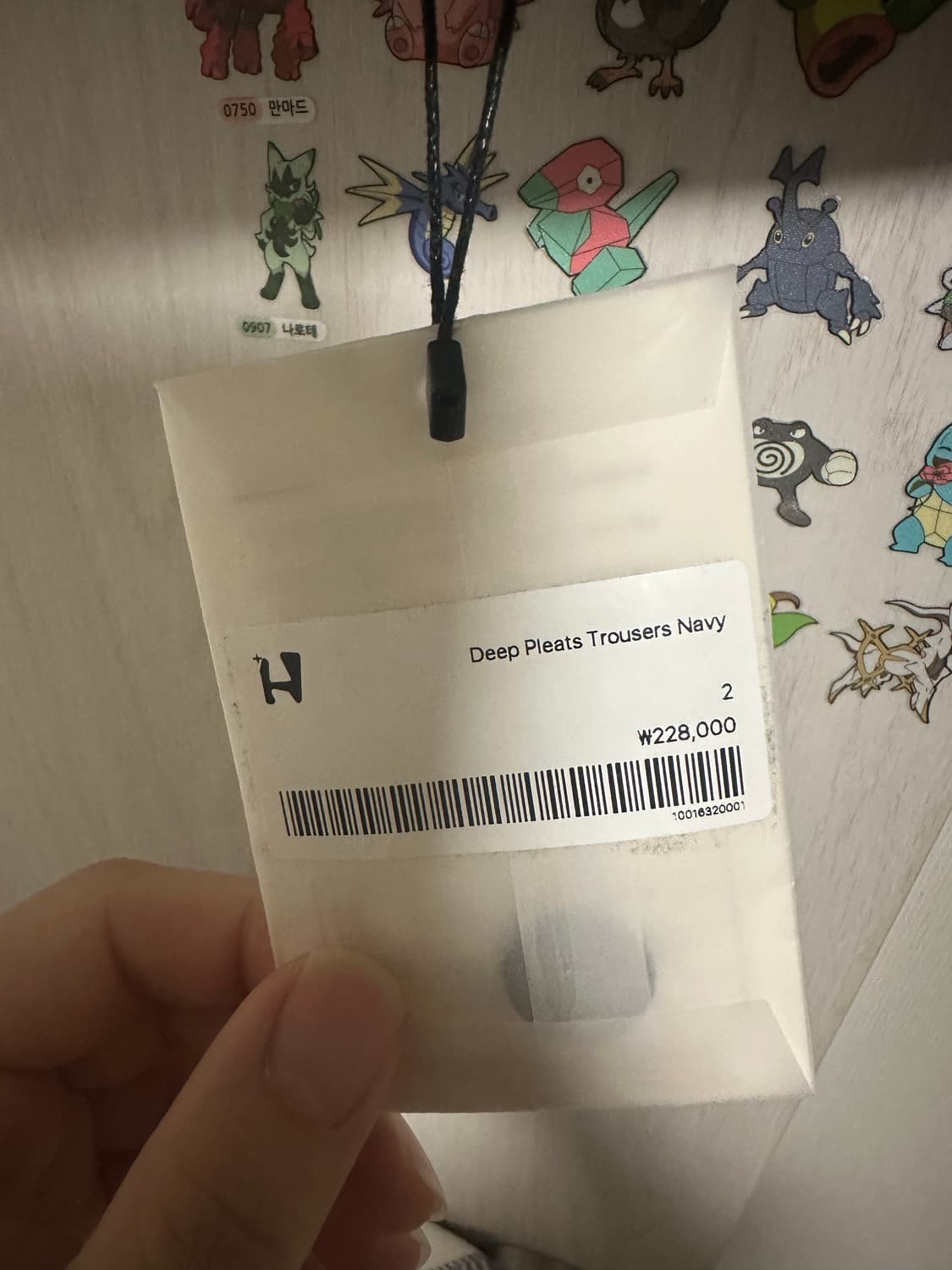 해칭룸 딥 플리츠 트라우져 네이비 2size 상품이미지7