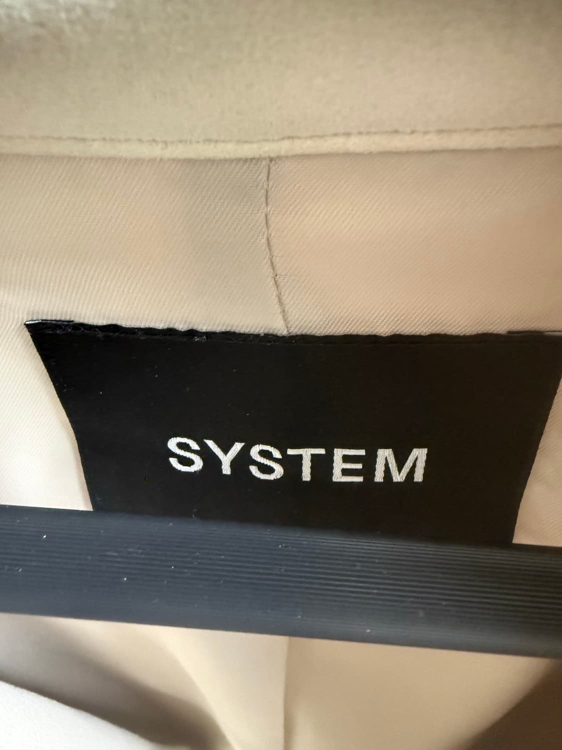 시스템 SYSTEM 스웨이드 아이보리 자켓 105 상품이미지2