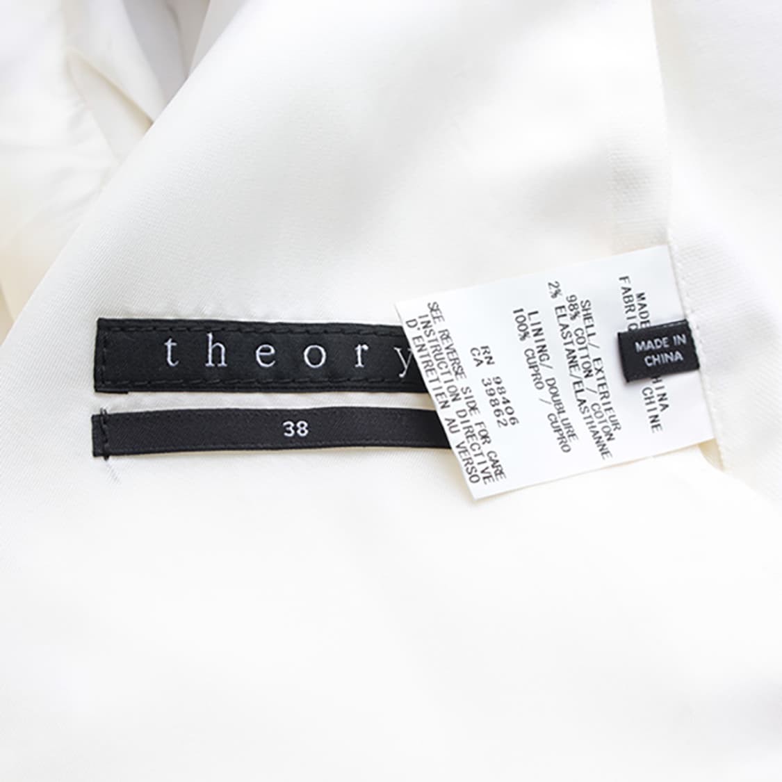 띠어리 아이보리 면혼방 남성 자켓 95 상품이미지3