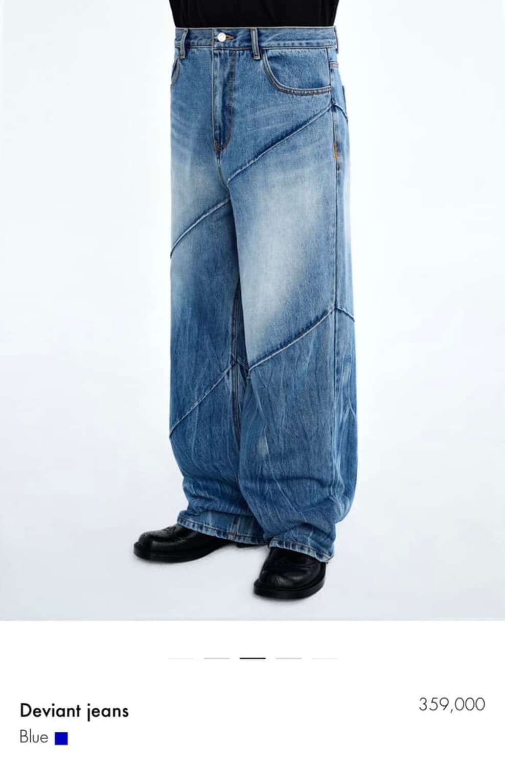 아더에러 Deviant jeans A4 상품이미지1