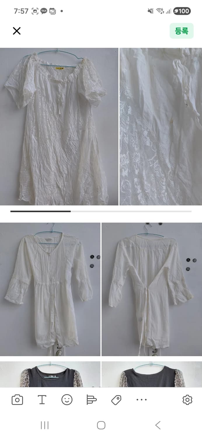 (4월 14일까지) 벌당 5천원 훑기입니다~! 상품이미지3