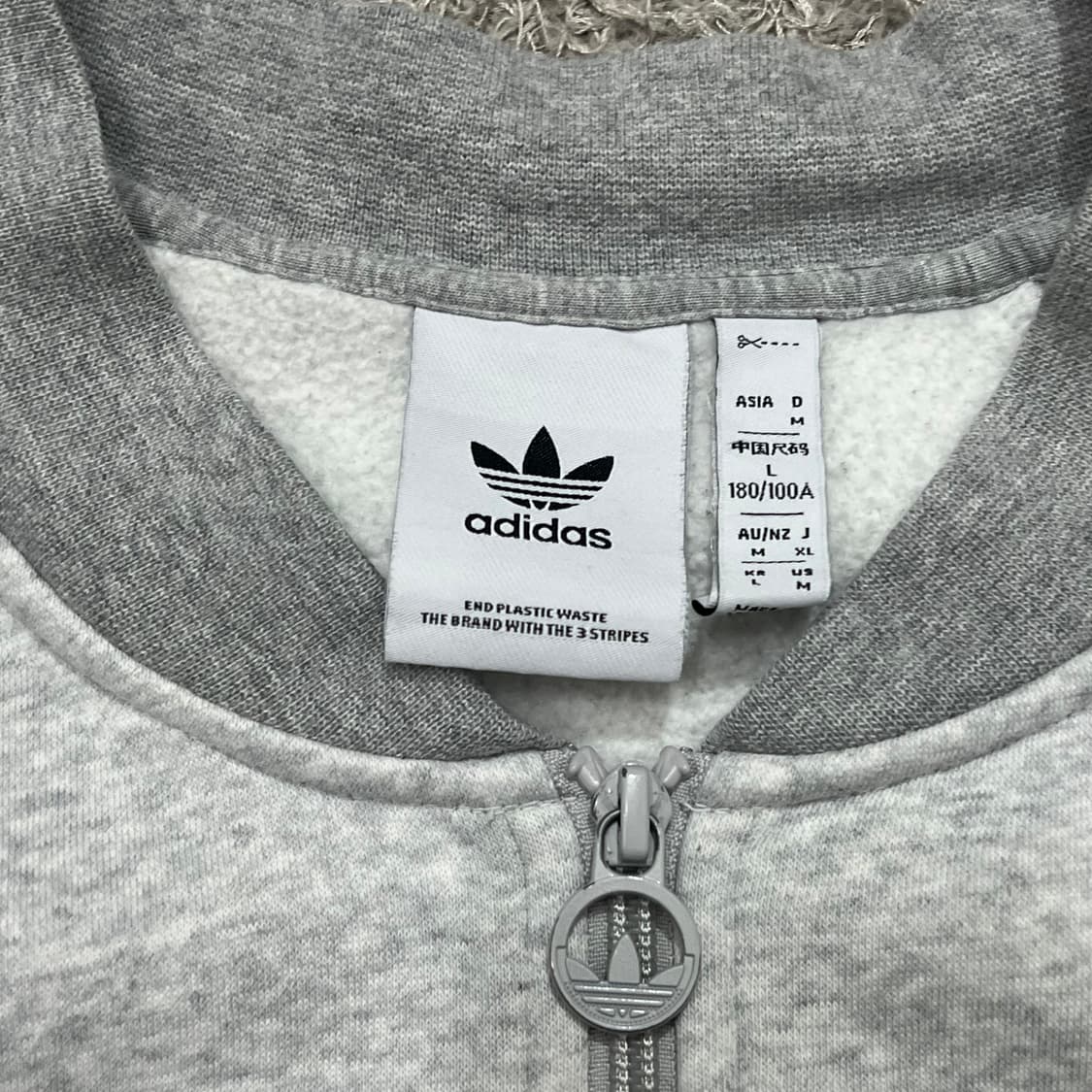 [95] 아디다스 슈퍼스타 코튼집업 상품이미지4