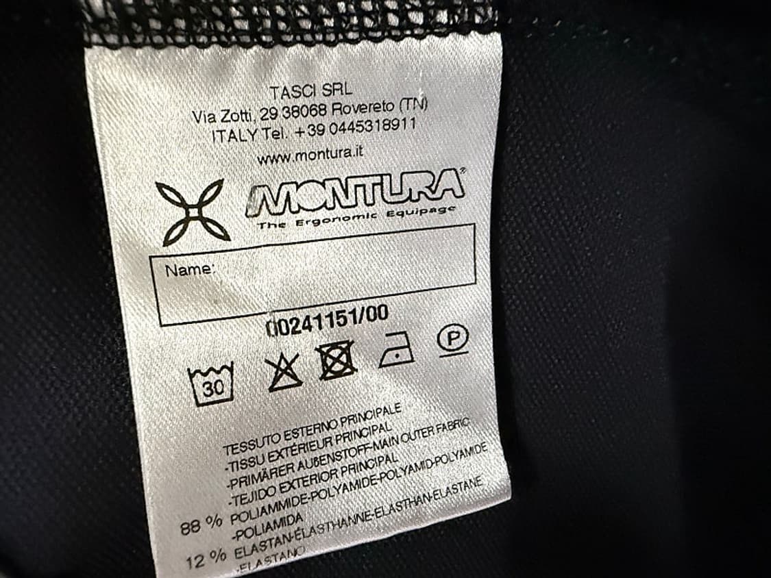 몬츄라 등산자켓 여성용 85호 44사이즈 상품이미지7