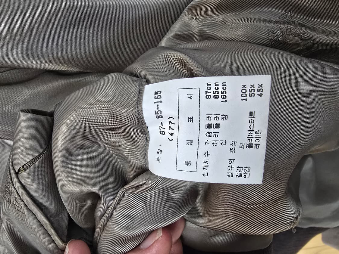 닥스 고급스러운 모100% 겨울 블레이져 상품이미지9