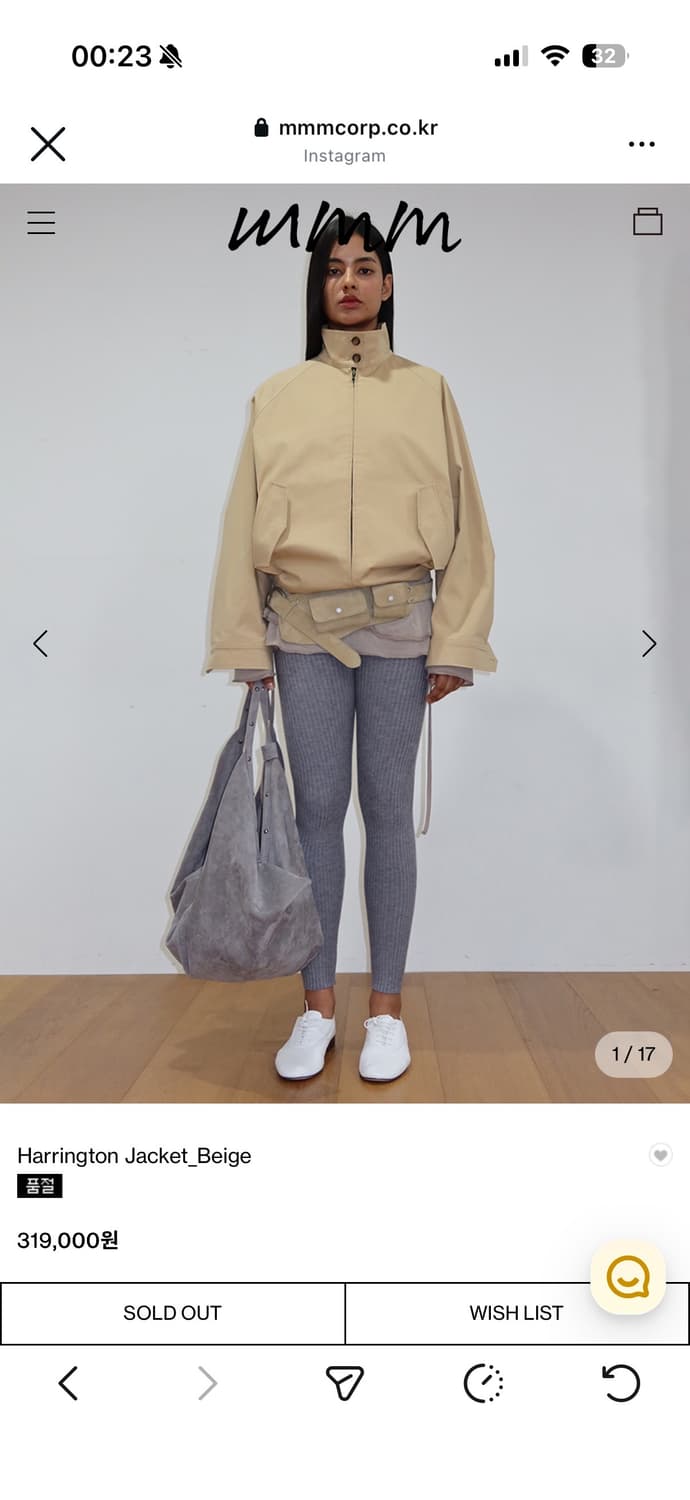 mmmjeans (mmm corp) Harrington Jacket 상품이미지1