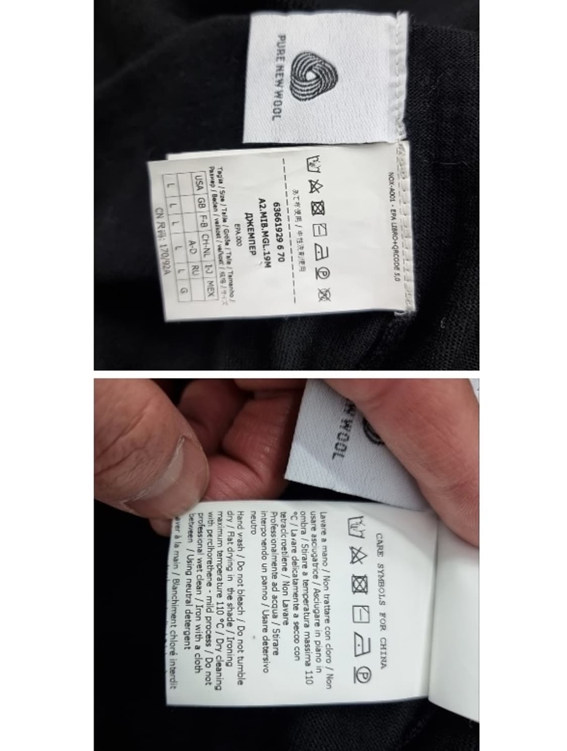 Max Mara 막스마라 상품이미지5