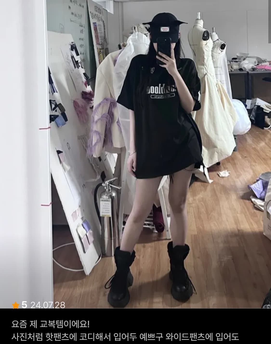 배드블러드 스포츠 클럽 티 블랙 상품이미지1