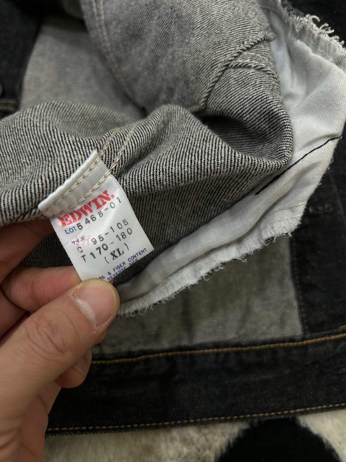 [XL]EDWIN 재팬 80s 클래식 데님 자켓/흑청 상품이미지6