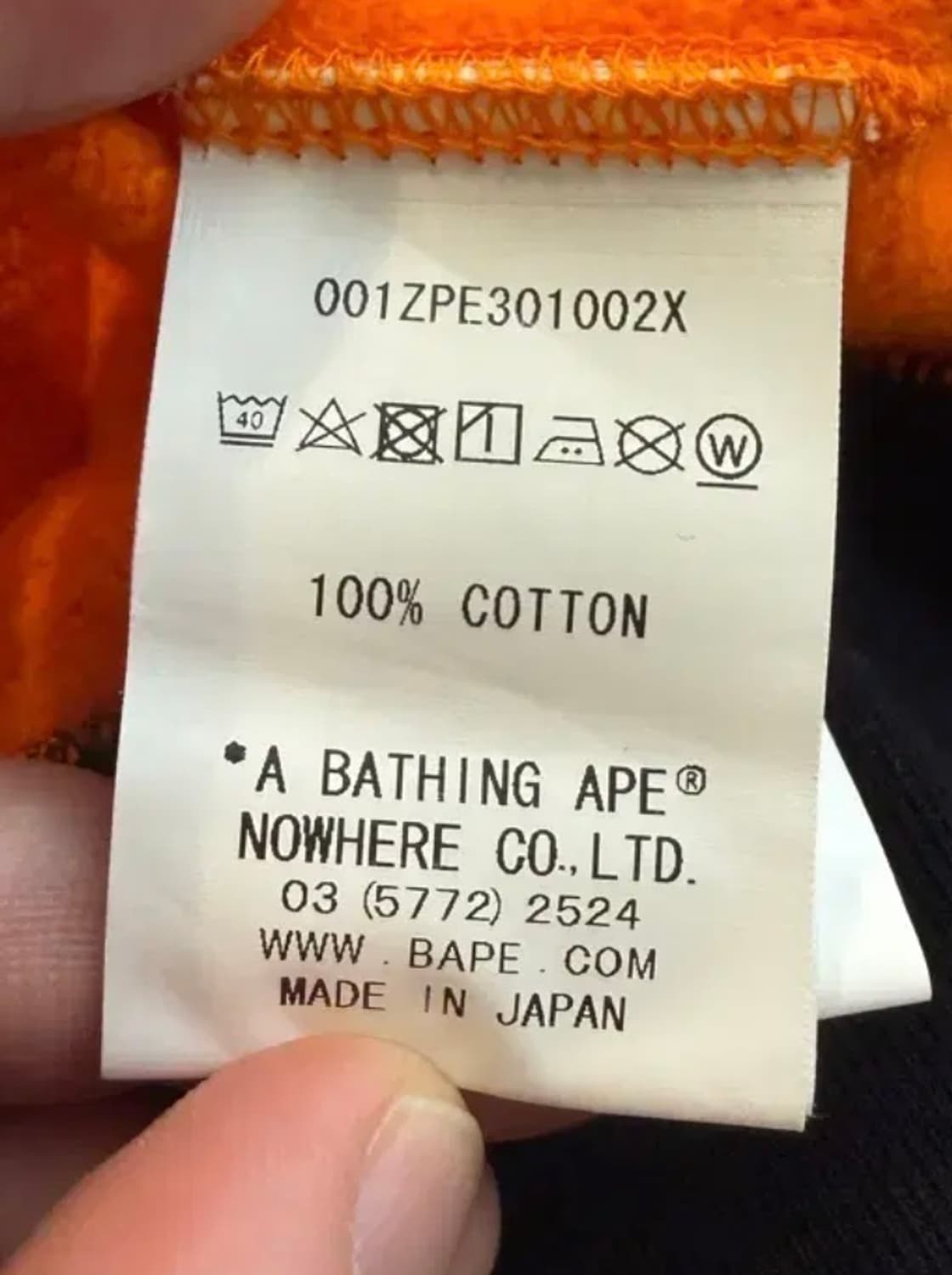 BAPE 샤크 풀집업 후드 / 새상품 태그O / 희귀 컬러 / L 상품이미지9