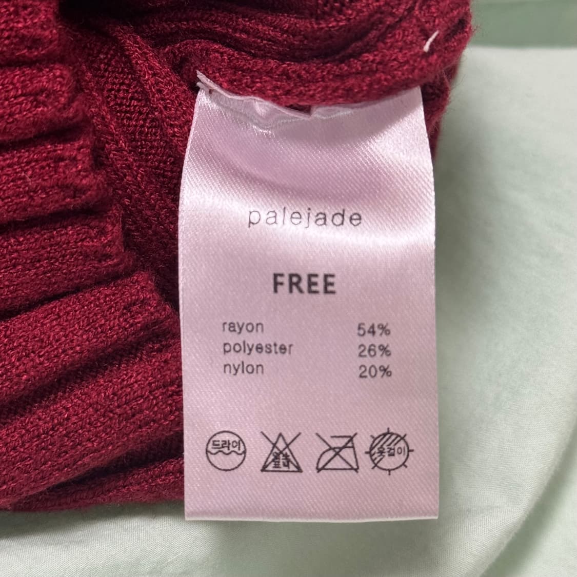 페일제이드 버건디 니트 상품이미지3